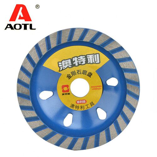 Aotl澳特利 蓝色100mm金刚石磨盘 大理石磨轮 碗型磨盘 石材磨片