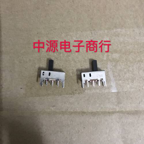 拨动开关SS22H02G8二档拨动双联立式滑动 柄长8mm六脚两档TSH