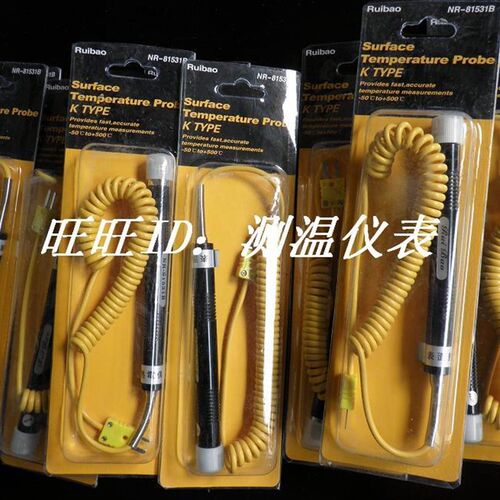 表面热电偶 表面温度探头 温度传感器NR-81531B