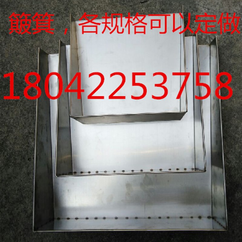 304,201不锈钢簸箕,多种规格可以定做图片