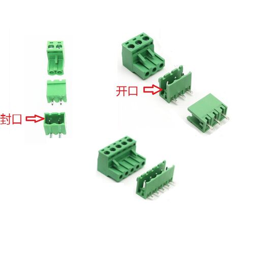 插拔式接线端子EX2EDG-5.08mm凤凰端子15EDG直针 弯针 开口 封口