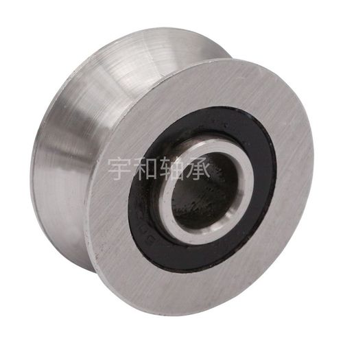 外圈带U型槽轴承U/V型U624-2RS V1804尺寸4*18*8/7mm走线导轮滑轮