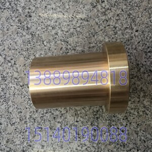齐齐哈尔瓦房店立车配件 C5235 C5245横梁升降螺母50110丝母T60-8