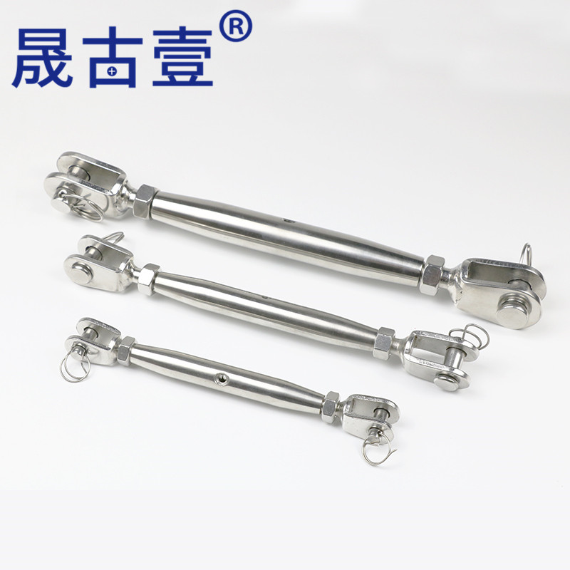 花篮螺丝 拉索拉紧器 304不锈钢封闭链条钢丝绳收紧闭体花蓝螺丝