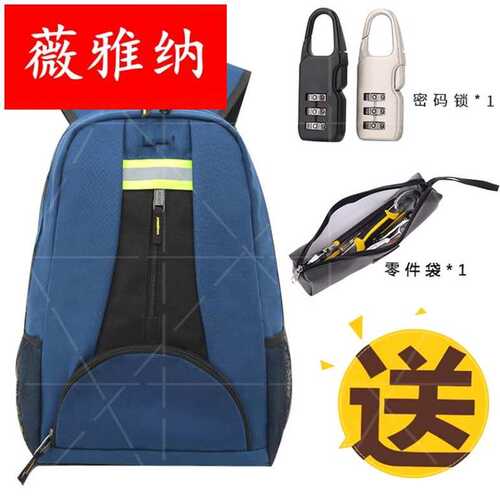 双肩工具包 多功能 维修 耐磨背包空调安装 帆布大加厚电梯维修包