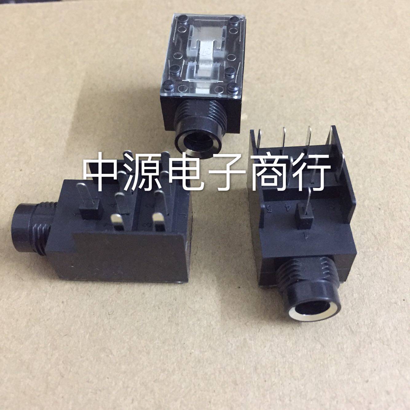 6.35插座 功放插座 话筒插座 麦克风 咪座 9脚 高9 14mm白口/金口