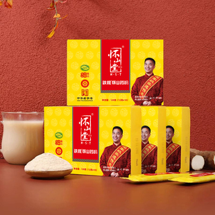 怀山堂铁棍怀山药粉3年陈化袋装恒昌德怀山堂中华老字号山药粉480