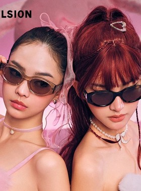 【达人专属】糖果镜2025新品防晒偏光墨镜MS3123