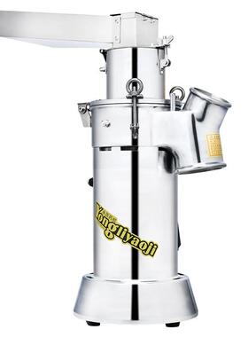 永历流水式三七超细磨粉机超细连续粉碎商用研磨打粉机中型YF3-5