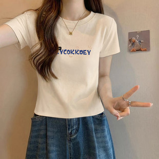 甜辣风短款上衣女春夏季新款纯棉正肩短袖T恤遮肚子显瘦高腰内搭