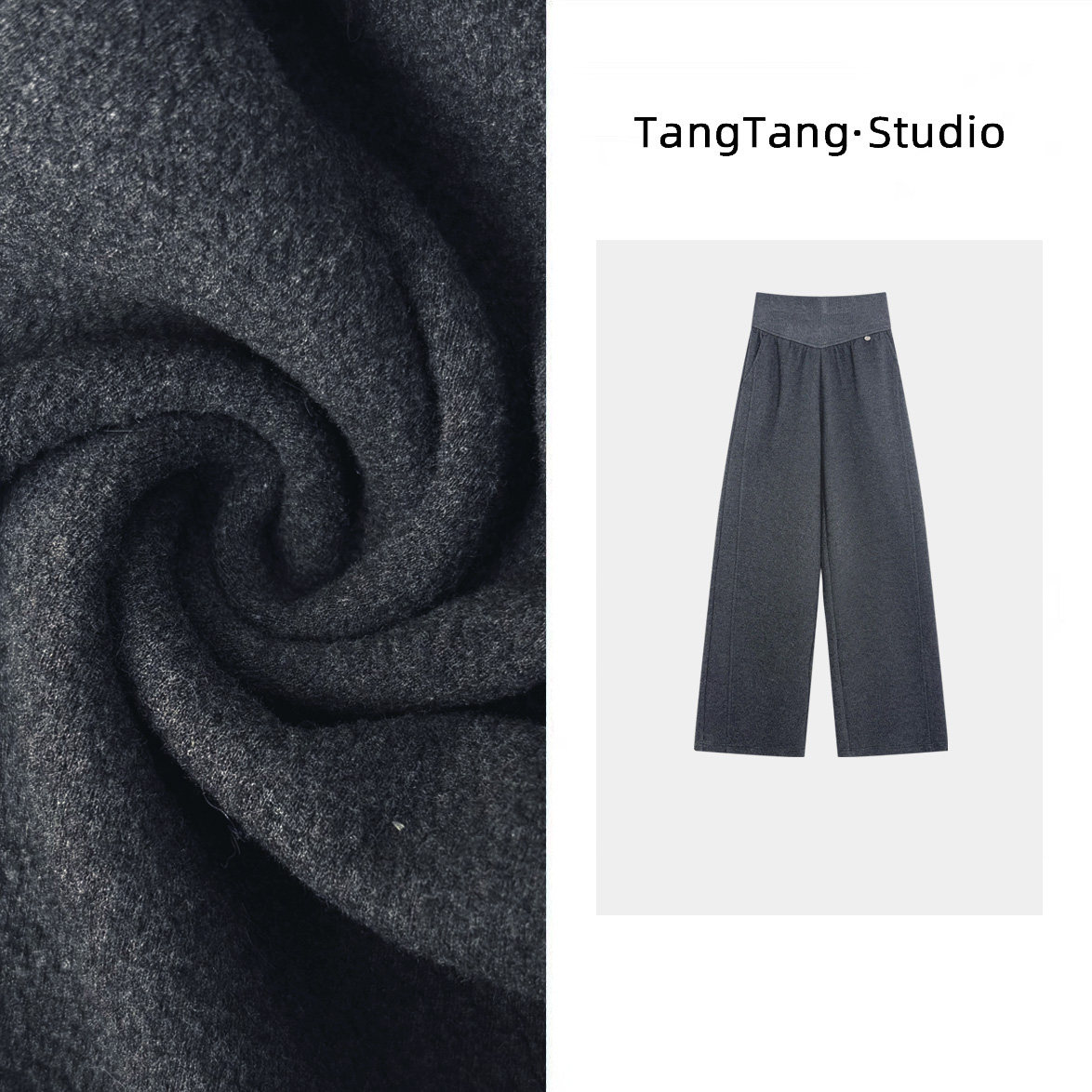 【TangTang·Studio】羊绒腰封裤子时尚百搭气质显瘦女装裤113835图片