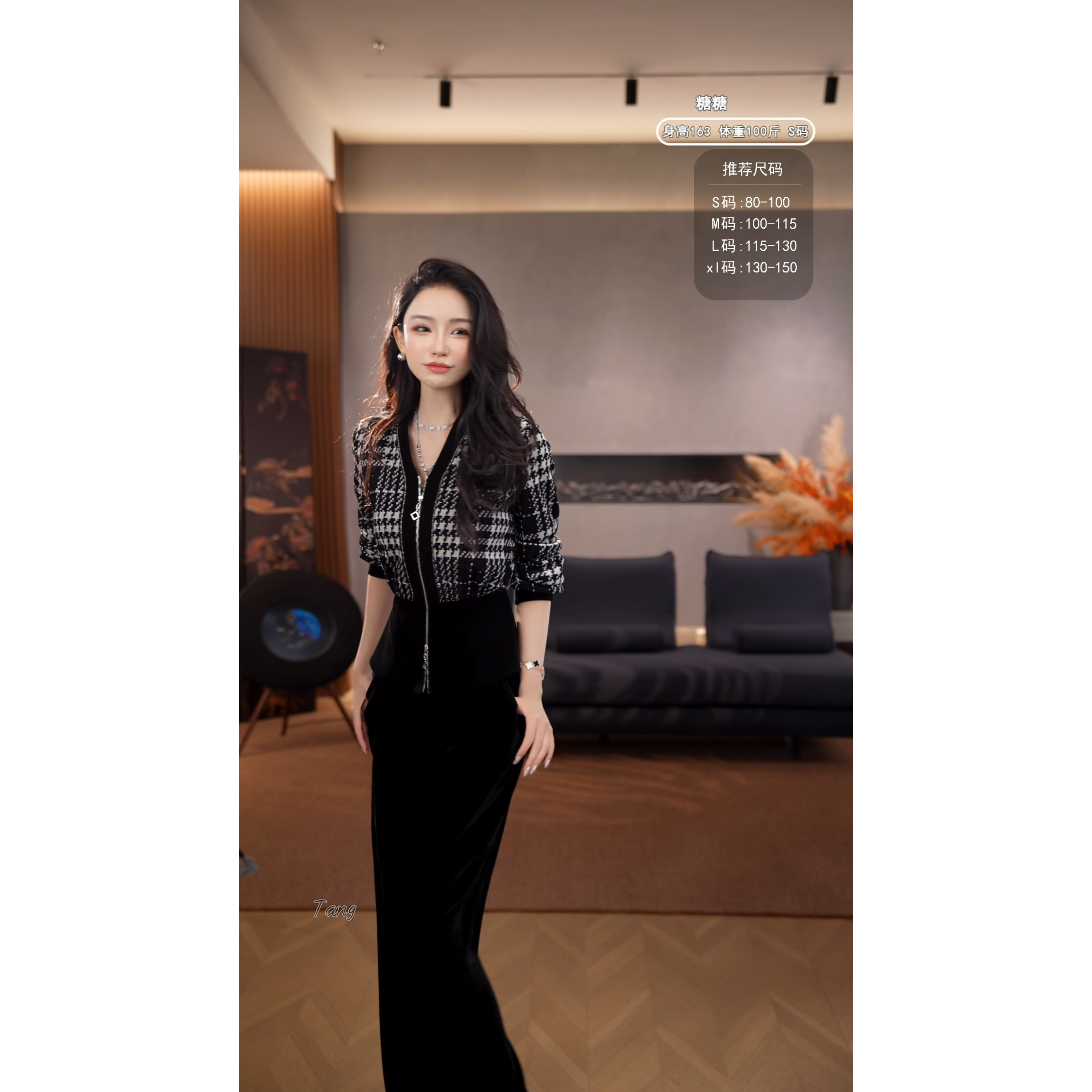 【TangTang·Studio】格子夹克高级气质女装气质外套-116851
