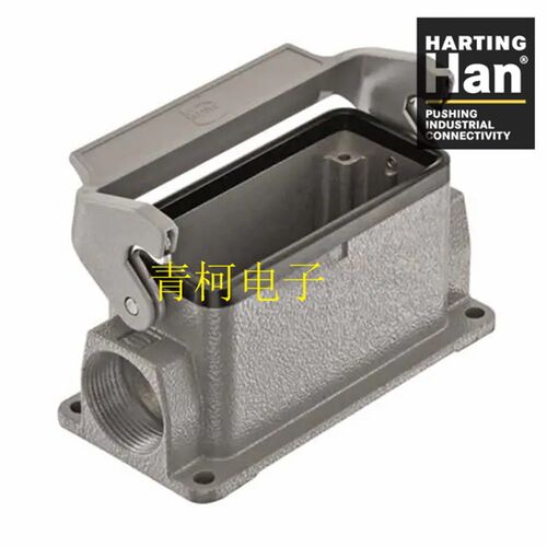 HARTING哈丁 09300161250  单扣加高底座 PG21重载连接器
