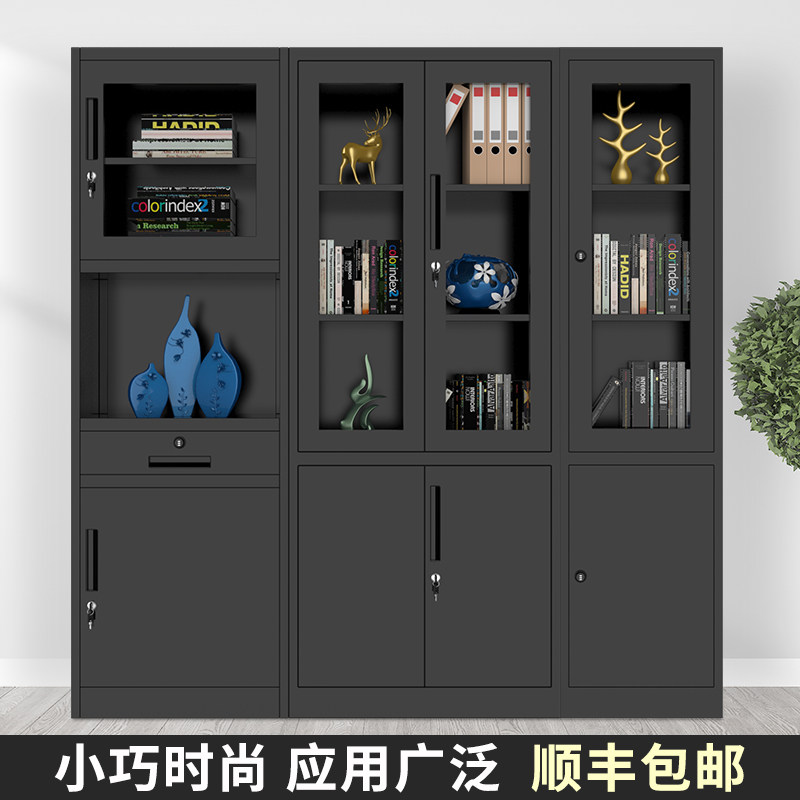 钢制办公组合玻璃书柜黑白色文件挂衣柜窄柜储物柜收纳密码锁边柜