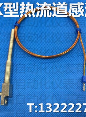金色线热流道感温 K型热流道热电偶 T字头热电偶 J型热流道热电偶