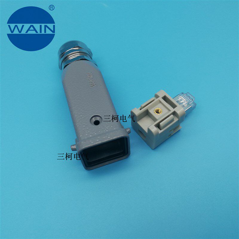 WAIN唯恩H3A-TE/S-2B-M20-RJ45/M 网线插头以太网光纤重载连接器