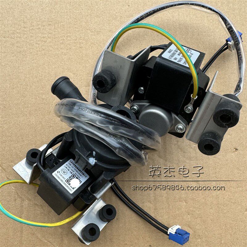 海信日立中央空调排水泵PSB-12(H7B01658C)风管机排水器提升泵