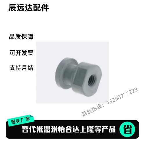 浮动接头 FJCL3/4/5/6/8/10/12/14/18-0.5/0.7/0.8/1.0/1.25/1.5