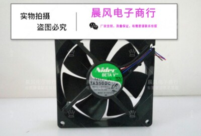 TA350DC M35519-51 DC24V 0.16A 原装尼迪克NIDEC 变频器风扇
