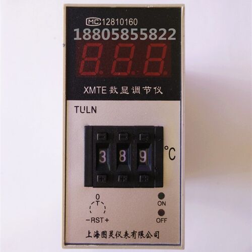 XMTE-3001/3002/数显温控仪表 温度控制器 数显调节仪 K E Pt100