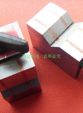 上海西林高精度磁性V型块50B 80B 125B 强力磁性V型架 V型铁