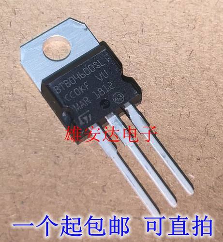 BTB04-600SL半导体控制整流器/全新原装正品BTB04600SL 晶闸管 全