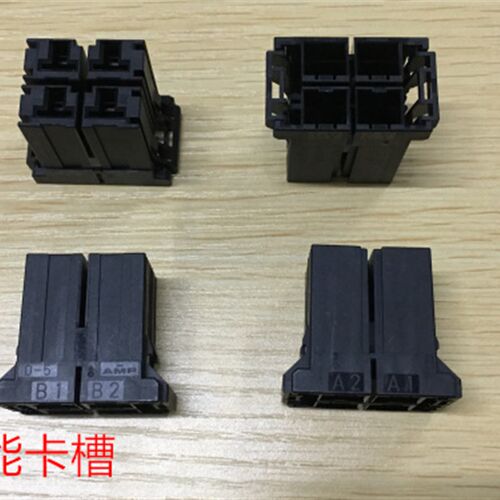 AMP原装进口 D-5 4孔 通用卡槽接头  917807-2 可直拍