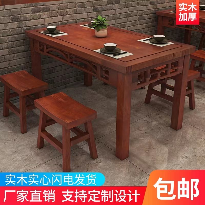 烧烤小吃店餐桌饭店面馆桌椅组合火锅店木桌沙县早餐店自助快宿舍