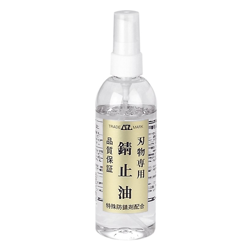 AZ喷雾型刀具专用防锈油 刀具钳类金属零件保养日本进口220ml 601