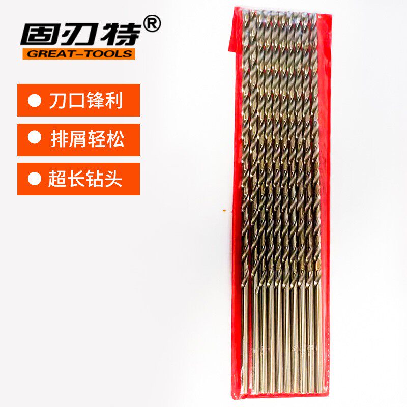 白钢4341加长特长直柄麻花钻头铜铝件木头电钻用深孔加工9.0-12MM