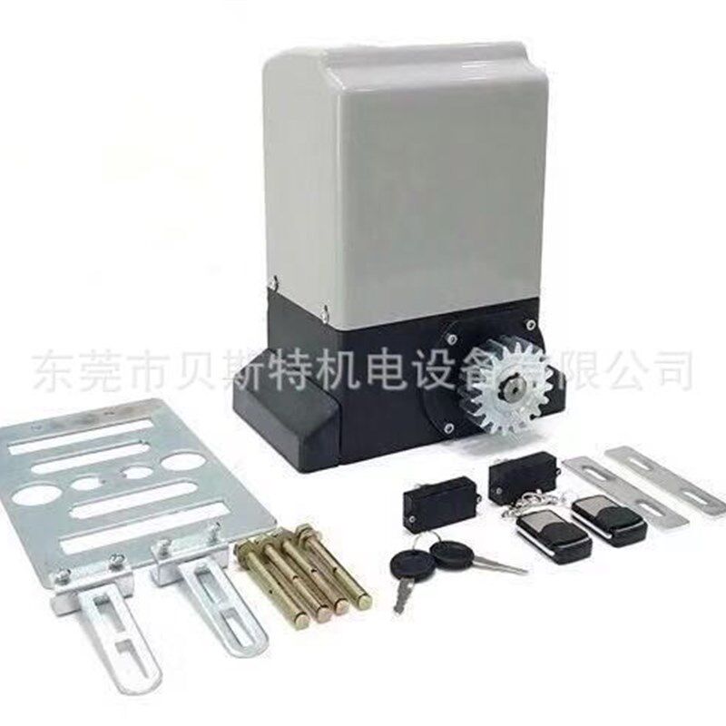 电动大门开门机小区别墅平移门自动平开门直线电机遥控免接触通用