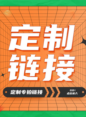 小型继电器MY2NJ HH52P中间继电器电磁继电器DC12V24V AC220V 8脚