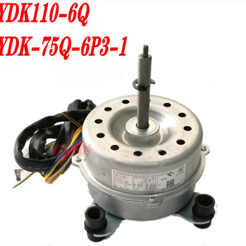 适用于格力天花机空调6P柜机内电机马达 YDK110-6Q YDK-75Q-6P3-1