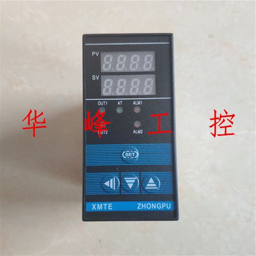 浙江浦东仪表 中浦 XMTE-6132 Pt100 0-400度 温控仪 温度控制器