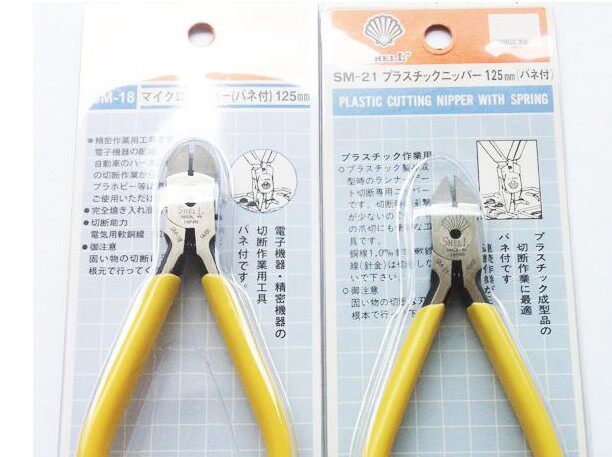 SHELL日本贝印SM-18,SM-21精密钳,进口壳牌电子斜嘴剪钳5寸