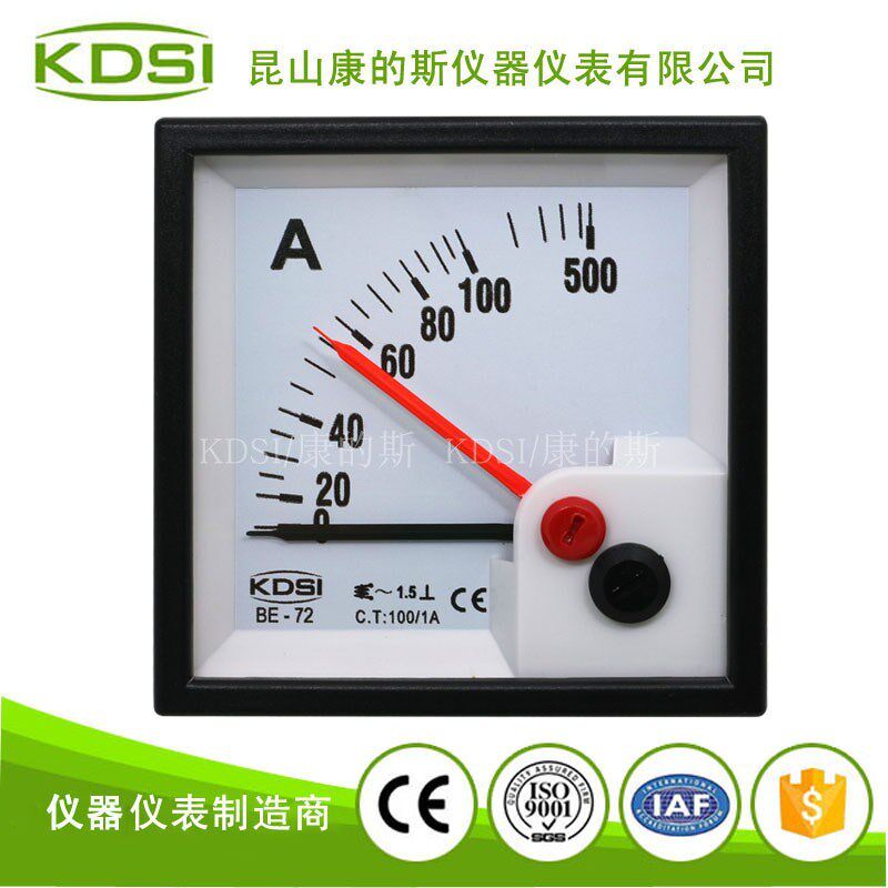 KDSI供应 双指针交流电流表BE-72 AC100-1A 5倍过载显示