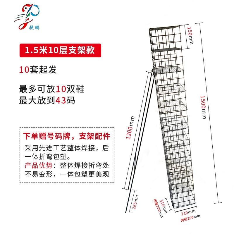 全国包邮地摊鞋架子摆货架摆摊鞋架夜市摆地摊鞋架子鞋架展示架