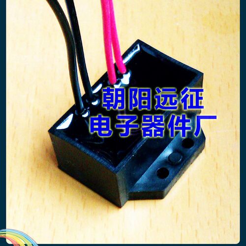 RYK整流装置 刹车整流器  交流输入AC0-500V转DC0-225V直流输出.