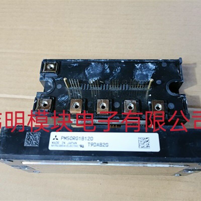 PM50RG1B120 PM75RG1B120 PM100RG1B060 二手拆机包好 拍前议价