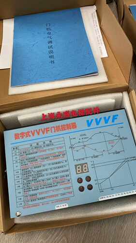 展鹏门机变频器/FE-D3000-A-G1/数字式VVVF门机控制器/电梯配件