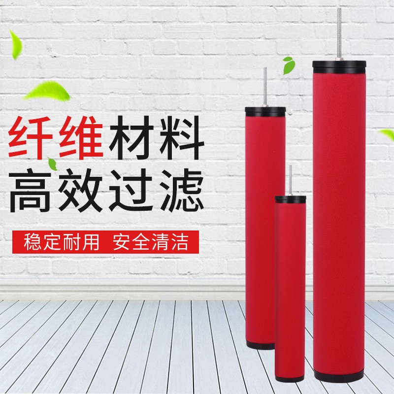 美国汉克森款E5 E7 E9空压压缩机空气精密过滤芯 油水分离器干燥