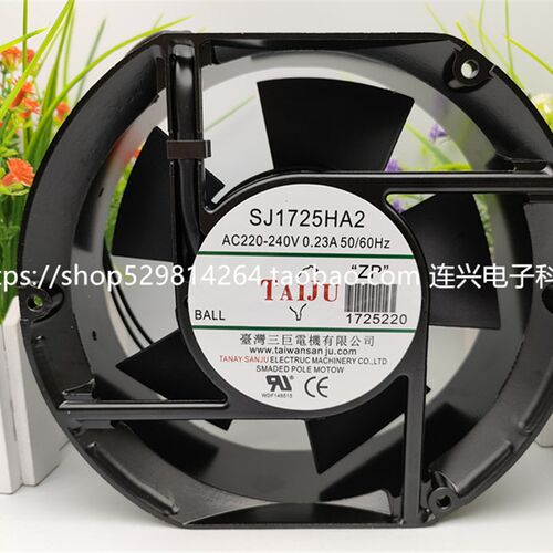 台湾三巨SJ1725HA1/2/3 110V/220V/380V 17CM耐高温散热风扇17251