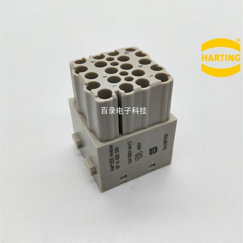 harting 09140203101 HAN EEE 20芯 模块哈丁插头重载连接器20针