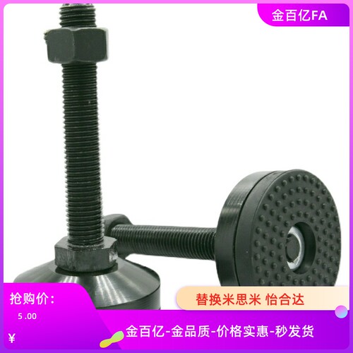 E-WAD81-D100-M20L150脚杯WAL02/D80/84/200/L125M16M12/72/82/83