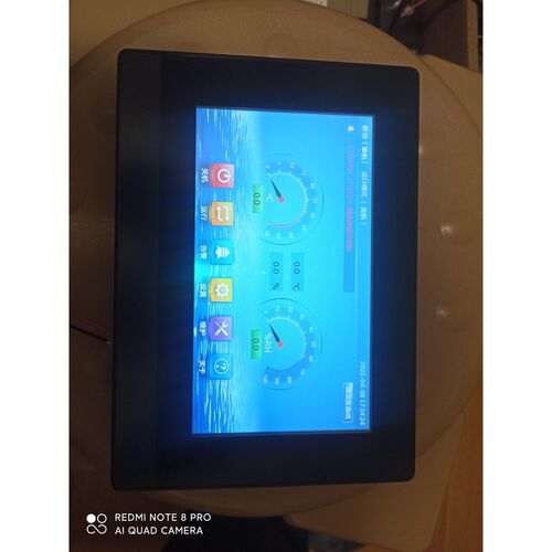 繁易FLEXEM触摸屏 FE6070C-B ,拆机配件 ,功