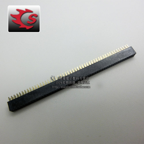 双排母1.27mm 2x50 双排排母 双排座 2*50P母座 直插 插槽 镀金