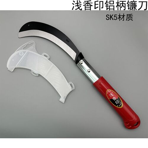 浅香印砍割两用割麦子砍竹砍树割草户外开路刀长柄加长镰刀砍柴刀
