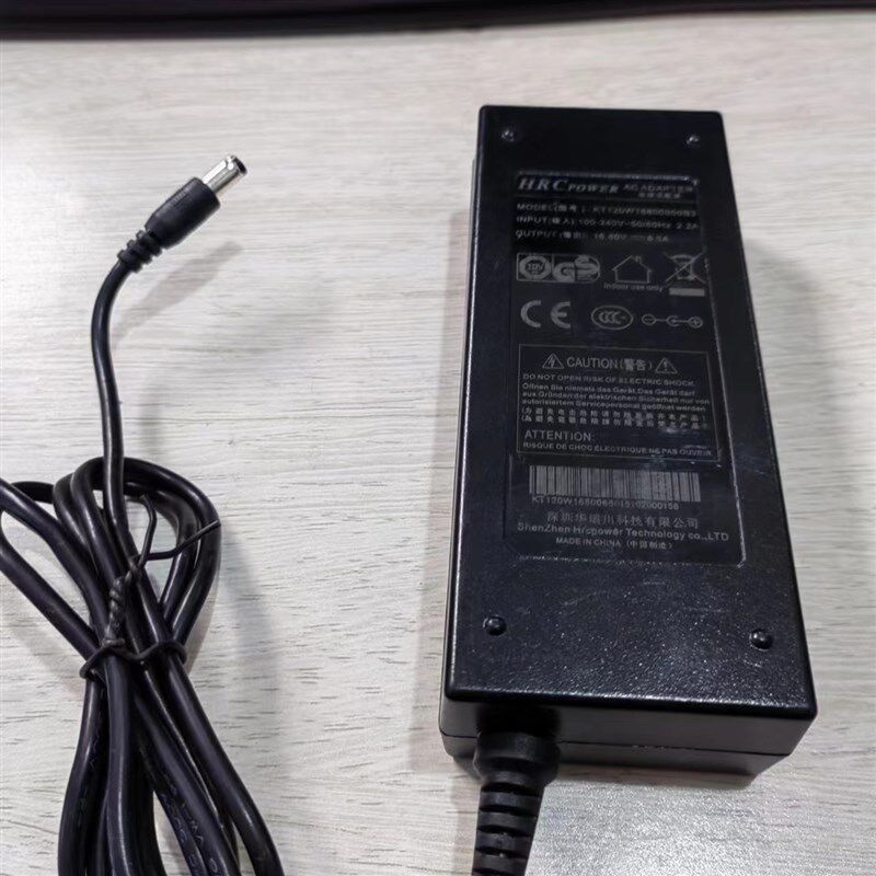 深圳华瑞川原装KT120W16800650B3电源适配器16.8V6.5A屏显开关