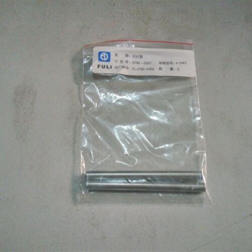 福立GC9790气相色谱仪3mm4mm填充柱内插管衬管