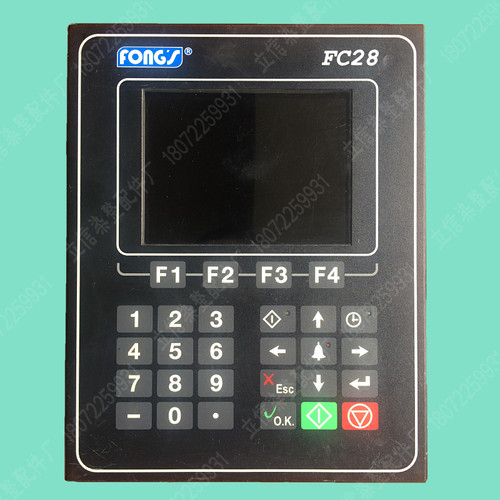 FC28 电脑 PLC电脑模块 立信 FC28AD FC28EX染色机电脑